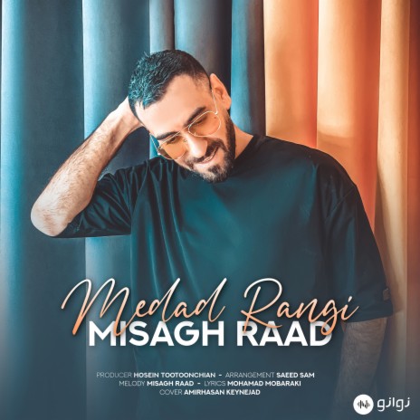 Medad Rangi | Boomplay Music