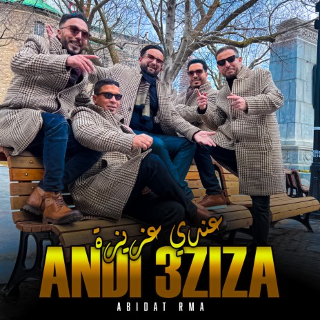 Andi 3Ziza | Boomplay Music