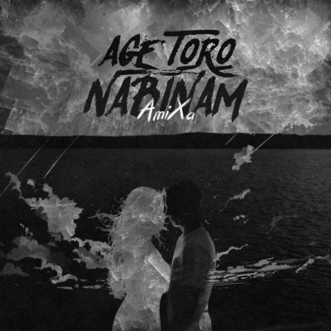 Age Toro Nabinam | Boomplay Music
