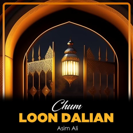 Chum Loon Dalian | Boomplay Music