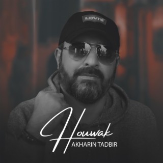 Akharin Tadbir