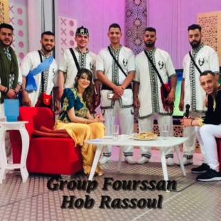 Hob Rassoul