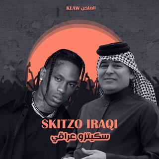 Skitzo Iraqi (Travis Scott x رعد الناصري)