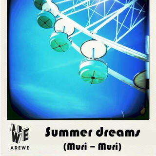 Summer dreams (Muri-Muri)