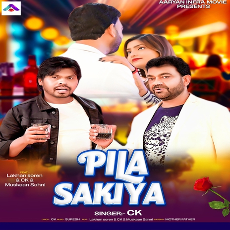 Pila Sakiya (feat. Lakhan Soren & Muskaan Sahni) | Boomplay Music