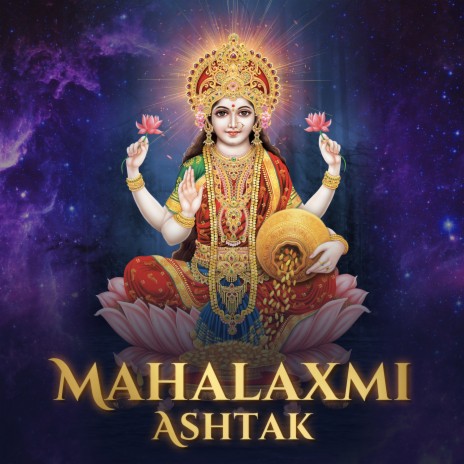 Mahalaxmi Ashtak | Boomplay Music