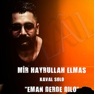 Eman Derdê Dilo