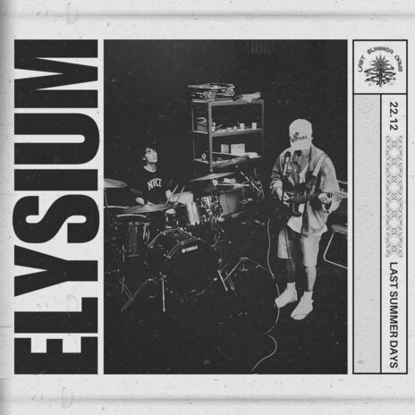 Elysium | Boomplay Music