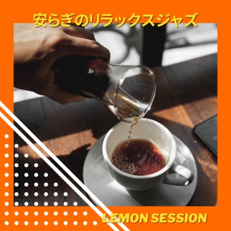 Coffee and Reflections | Boomplay Music