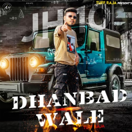 Dhanbad Wale | Boomplay Music