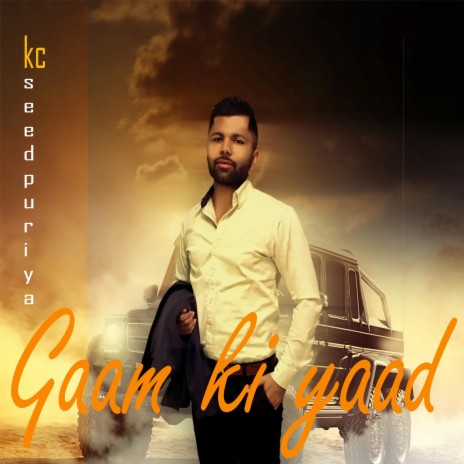 Gaam Ki Yaad ft. ADDI KALYAN | Boomplay Music