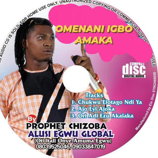 Omenani Igbo amaka