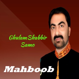 MAHBOOB