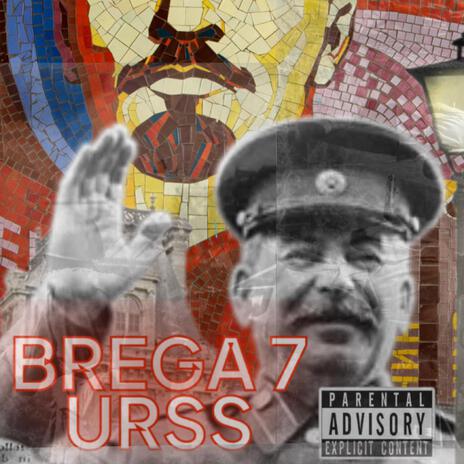 URSS | Boomplay Music