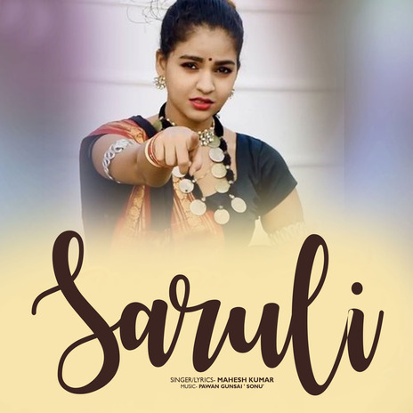 Saruli | Boomplay Music
