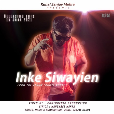 Inke Siwayien | Boomplay Music