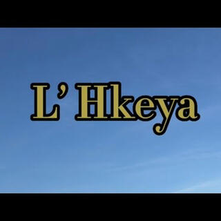 l’Hkeya لحكاية