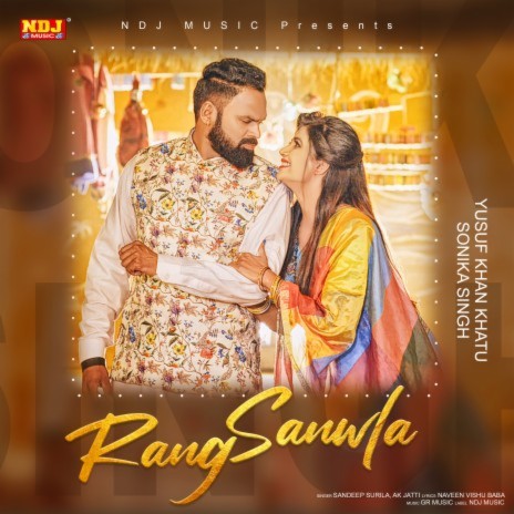 Rang Sanwla ft. Ak Jatti | Boomplay Music