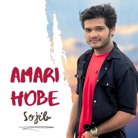 Amari Hobe | Boomplay Music