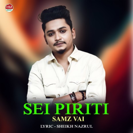 Sei Piriti | Boomplay Music