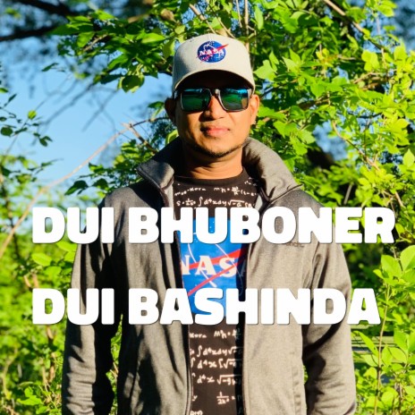 Dui Bhuboner Dui Bashinda | Boomplay Music