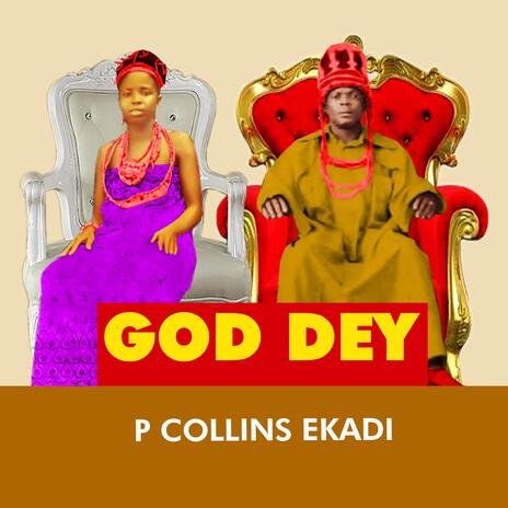 God Dey | Boomplay Music