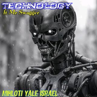 Mihloti yale Israel