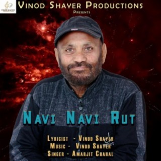 Navi Navi Rut (feat. Amarjit Chahal)