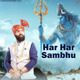 Har Har Sambhu