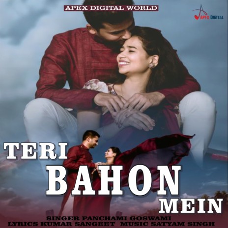 Teri Bahon Mein | Boomplay Music