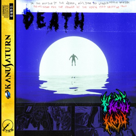 DEATH | Boomplay Music