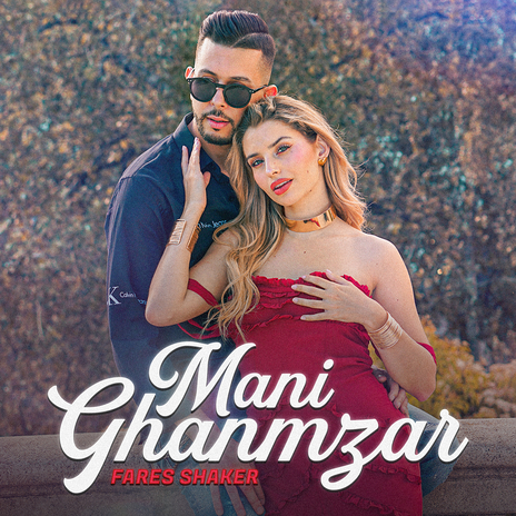 Mani Ghanmzar | Boomplay Music