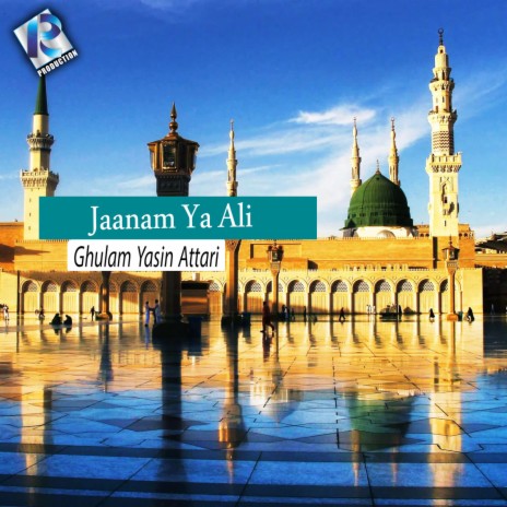 Jaanam Ya Ali | Boomplay Music