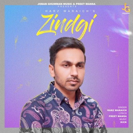 Zindgi | Boomplay Music