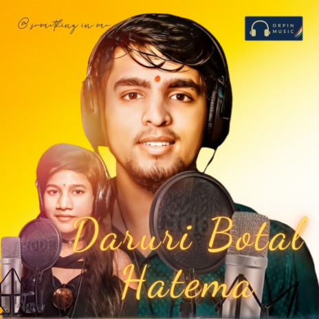 Daruri Botal Hatema ft. Rekha | Boomplay Music