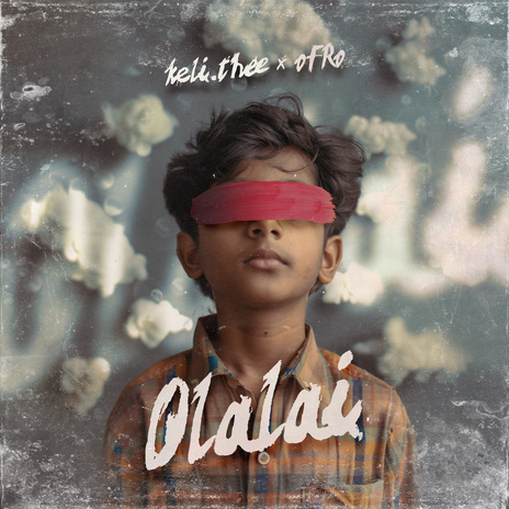 Olalai (From 'Atti Culture') ft. keli.thee | Boomplay Music