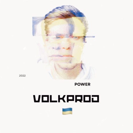 Power (Vocal Edit)