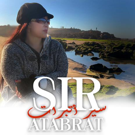Sir Atabrat | Boomplay Music