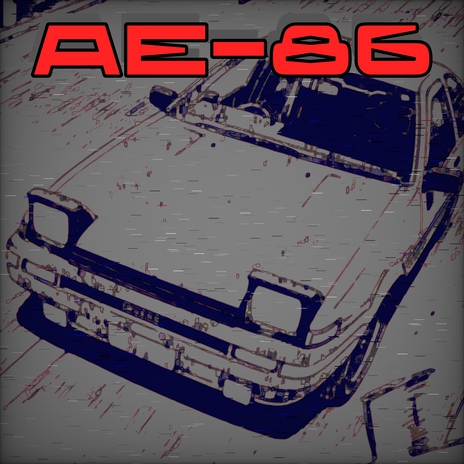 Ae-86 | Boomplay Music