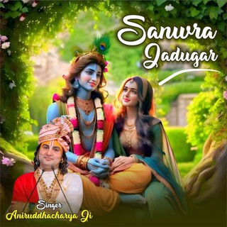 Sanwra Jadugar