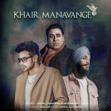 Khair Manavange | Boomplay Music