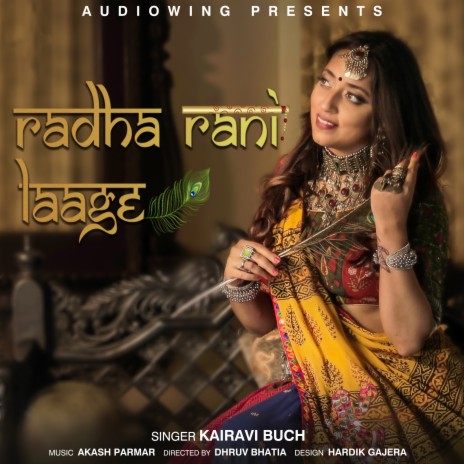 Radha Rani Laage | Boomplay Music