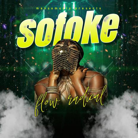 sofoke | Boomplay Music