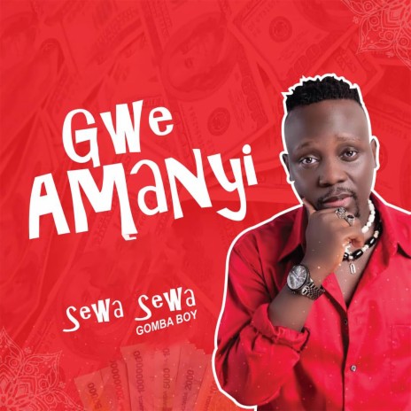 Gwe Amanyi | Boomplay Music