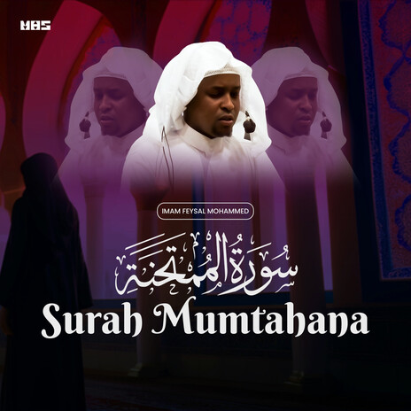 Surah Mumtahana | Boomplay Music