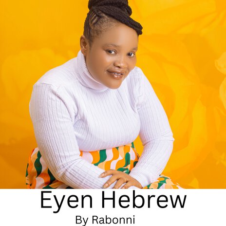 Eyen Hebrew | Boomplay Music