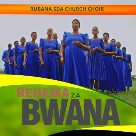 Rehema za Bwana