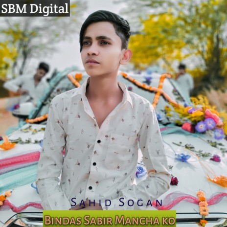 Bindas Sabir Mancha Ko | Boomplay Music