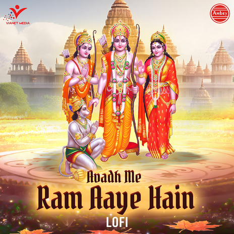 Avadh Me Ram Aaye Hain-Lofi | Boomplay Music