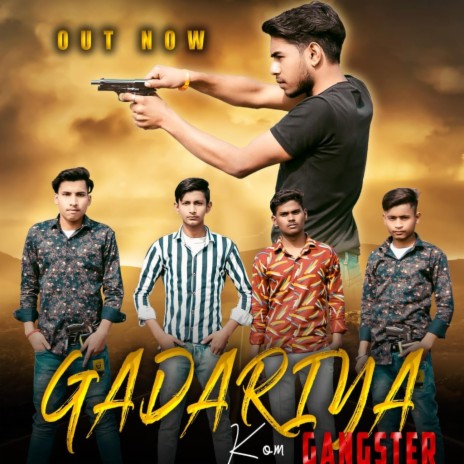 Gadariya Kom Gangster (DGT) | Boomplay Music